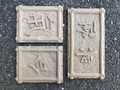 Иероглифы Фен-Шуй F2160A
