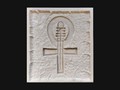 Панно Египетский крест Анкх F2280C