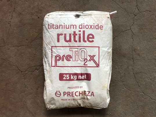 Диоксид титана Pretiox R-200M (25 кг)