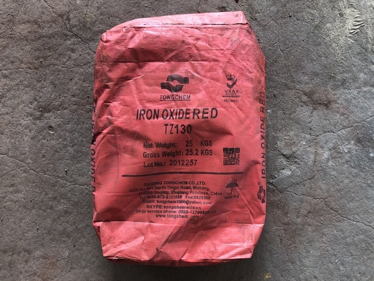 Пигмент красный Red TZ130 (25 кг)