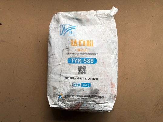 Диоксид титана TYR-588 (25 кг)