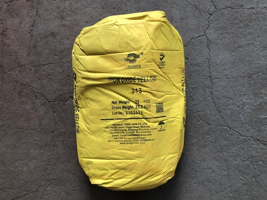 Пигмент желтый Yellow 313 (25 кг)