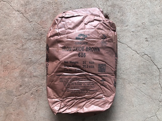 Пигмент коричневый Brown 686 (25 кг)