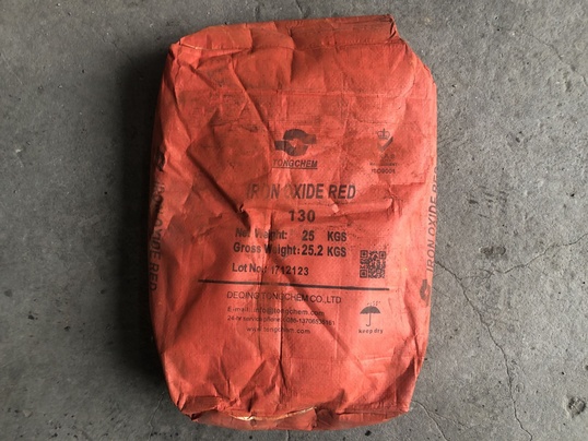 Пигмент красный Red 130 (25 кг)